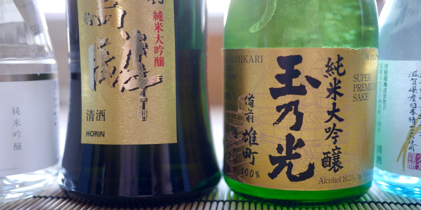 Sake Recipes Great British Chefs