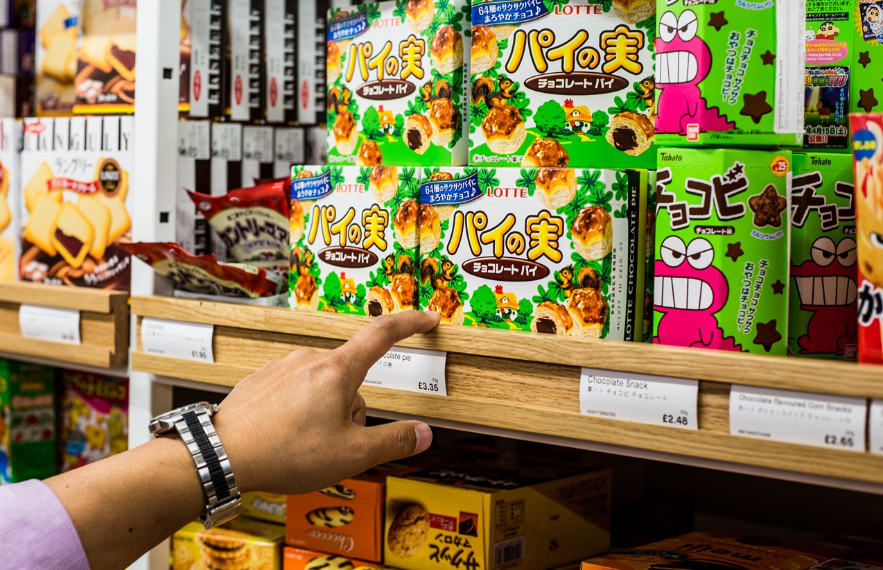 Japan Centre S New Store On Panton Street Great British Chefs