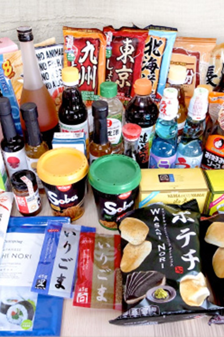Win one of five Japanese ingredients bundles worth up to £150 Great